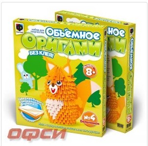 модульное оригами.jpg модульное оригами.jpg